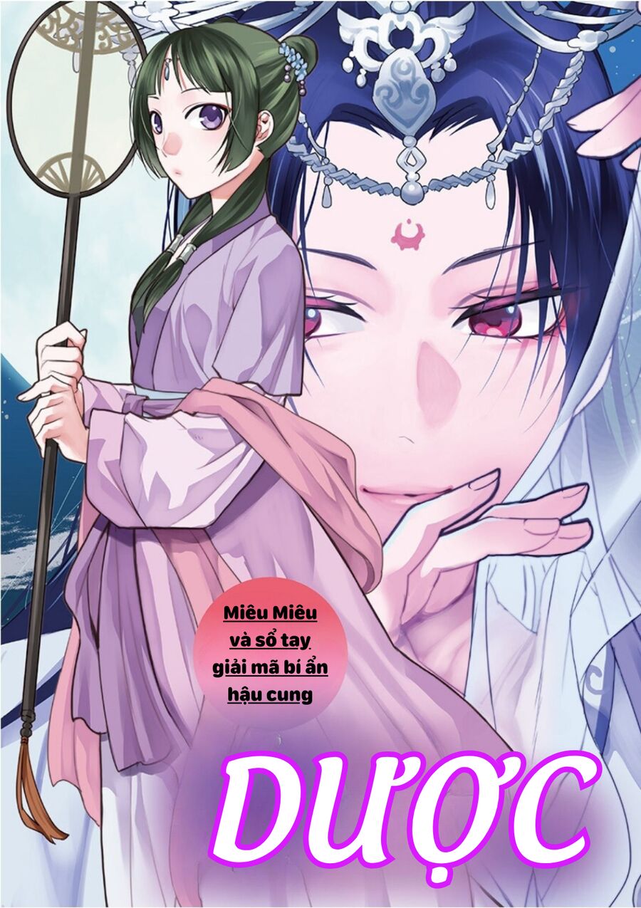 Kusuriya No Hitorigoto ~Maomao No Koukyuu Nazotoki Techou~ Chapter 41.5 - 5