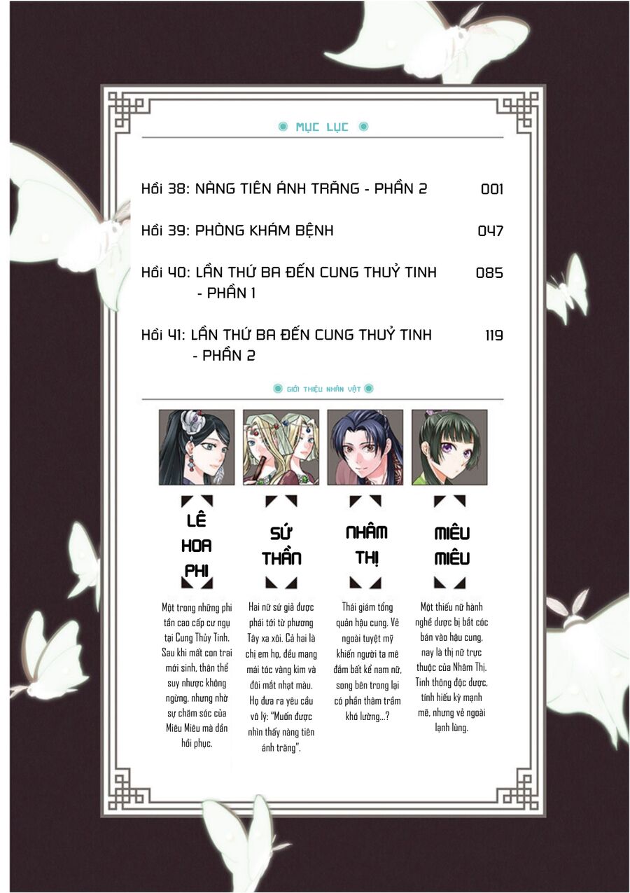 Kusuriya No Hitorigoto ~Maomao No Koukyuu Nazotoki Techou~ Chapter 41.5 - 6