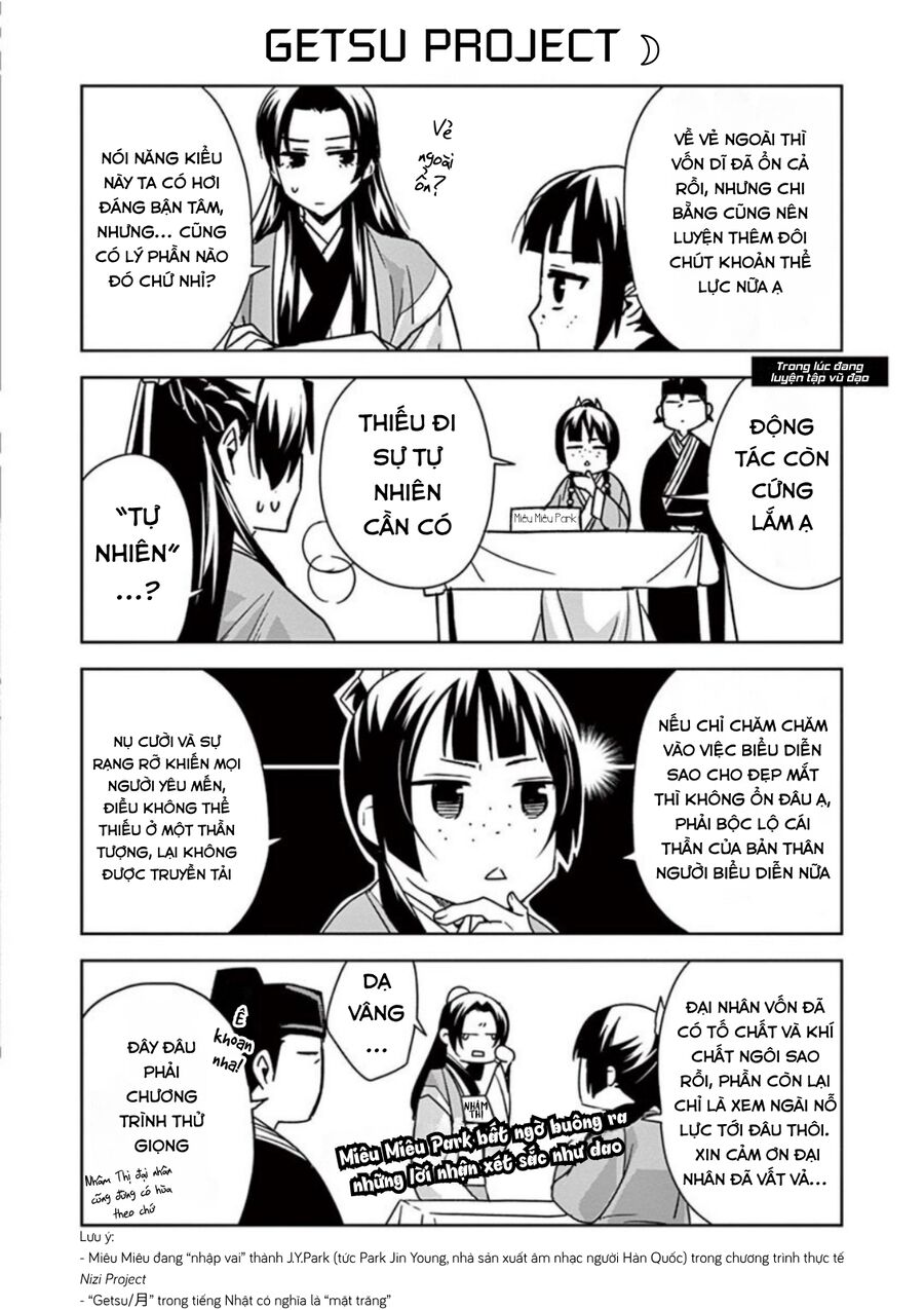 Kusuriya No Hitorigoto ~Maomao No Koukyuu Nazotoki Techou~ Chapter 41.5 - 7