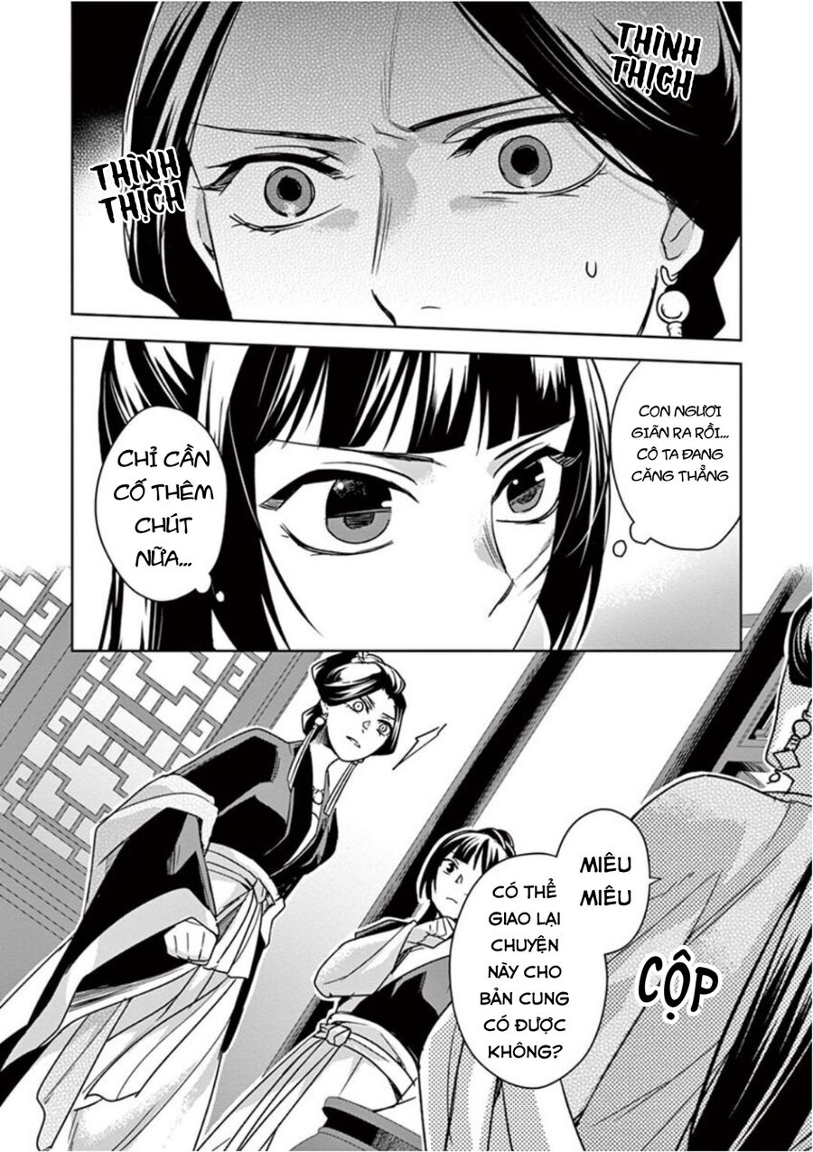 Kusuriya No Hitorigoto ~Maomao No Koukyuu Nazotoki Techou~ Chapter 41 - 12