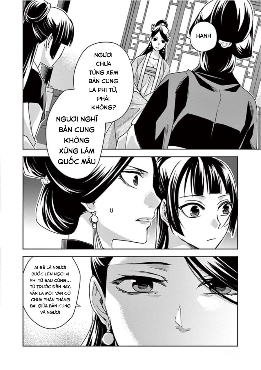 Kusuriya No Hitorigoto ~Maomao No Koukyuu Nazotoki Techou~ Chapter 41 - 14