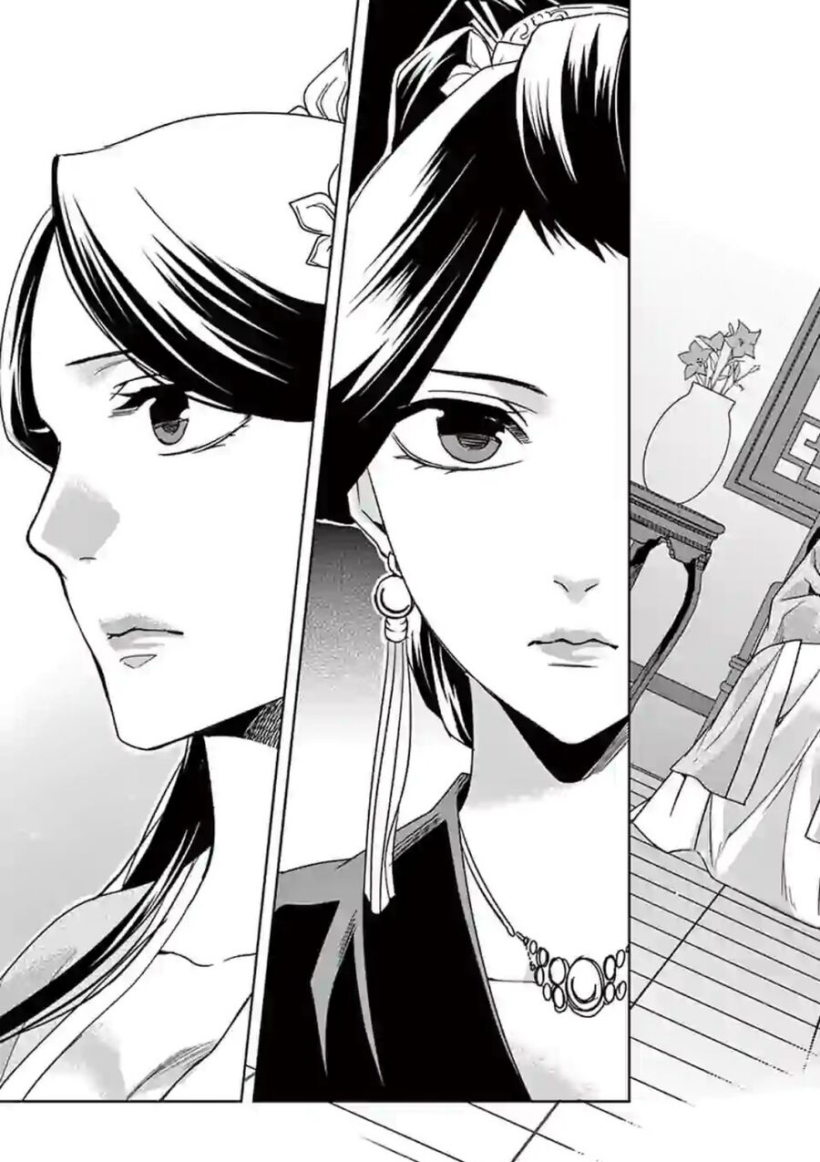 Kusuriya No Hitorigoto ~Maomao No Koukyuu Nazotoki Techou~ Chapter 41 - 3