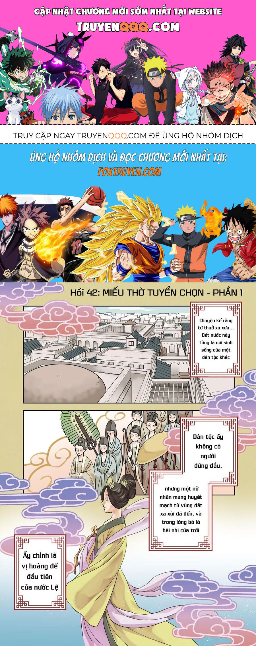 Kusuriya No Hitorigoto ~Maomao No Koukyuu Nazotoki Techou~ Chapter 42 - 1