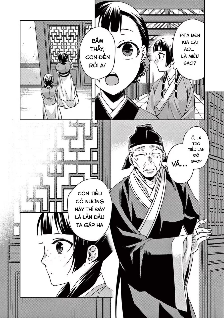 Kusuriya No Hitorigoto ~Maomao No Koukyuu Nazotoki Techou~ Chapter 42 - 12