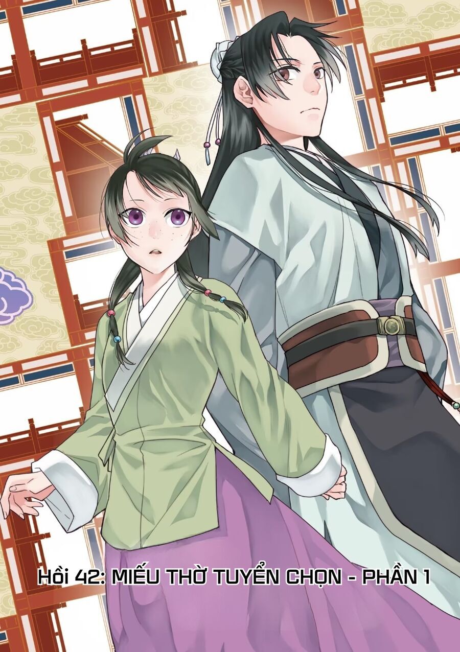 Kusuriya No Hitorigoto ~Maomao No Koukyuu Nazotoki Techou~ Chapter 42 - 3