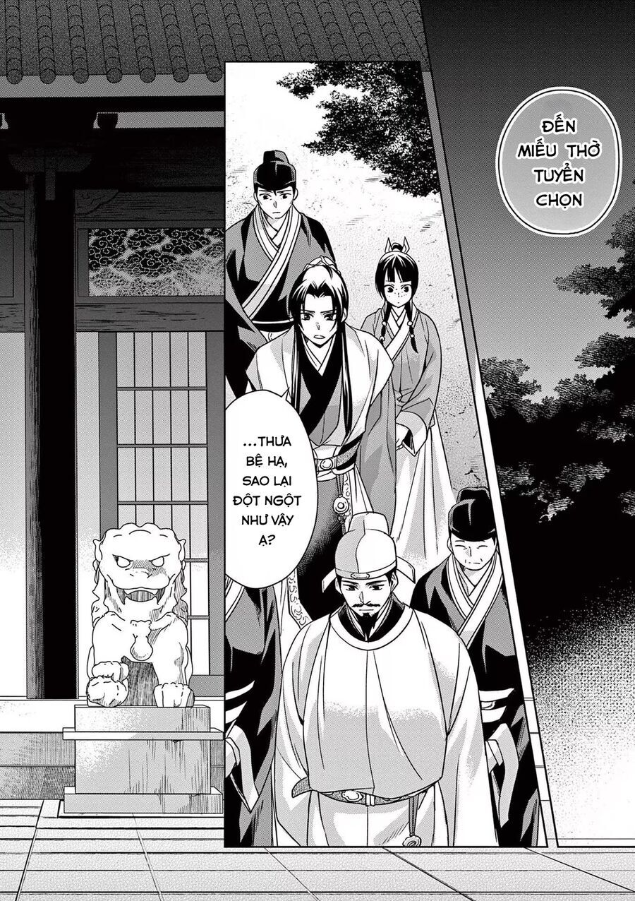 Kusuriya No Hitorigoto ~Maomao No Koukyuu Nazotoki Techou~ Chapter 42 - 22