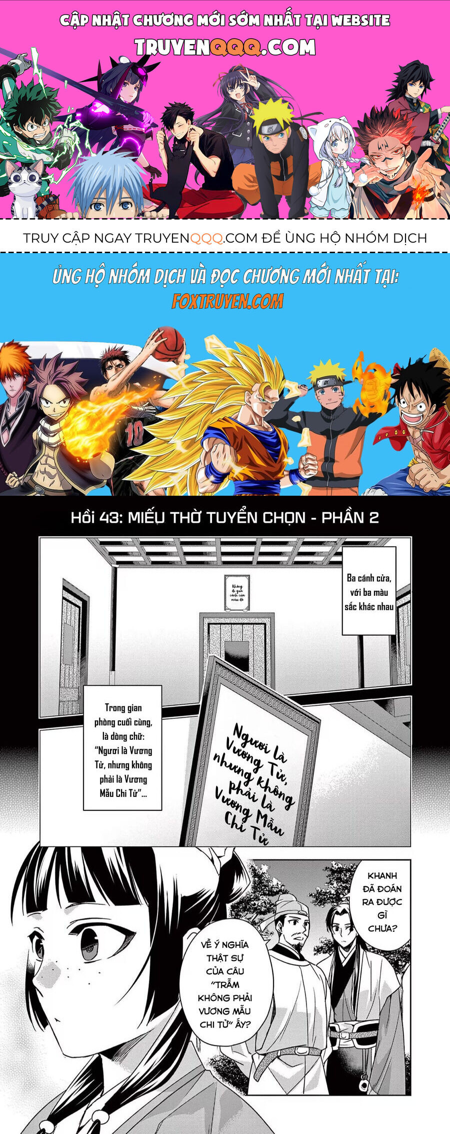 Kusuriya No Hitorigoto ~Maomao No Koukyuu Nazotoki Techou~ Chapter 43 - 1