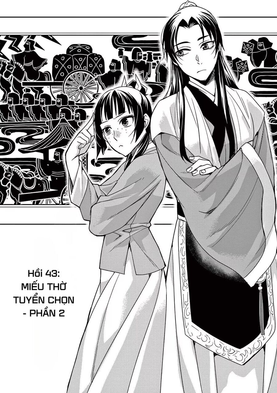 Kusuriya No Hitorigoto ~Maomao No Koukyuu Nazotoki Techou~ Chapter 43 - 2