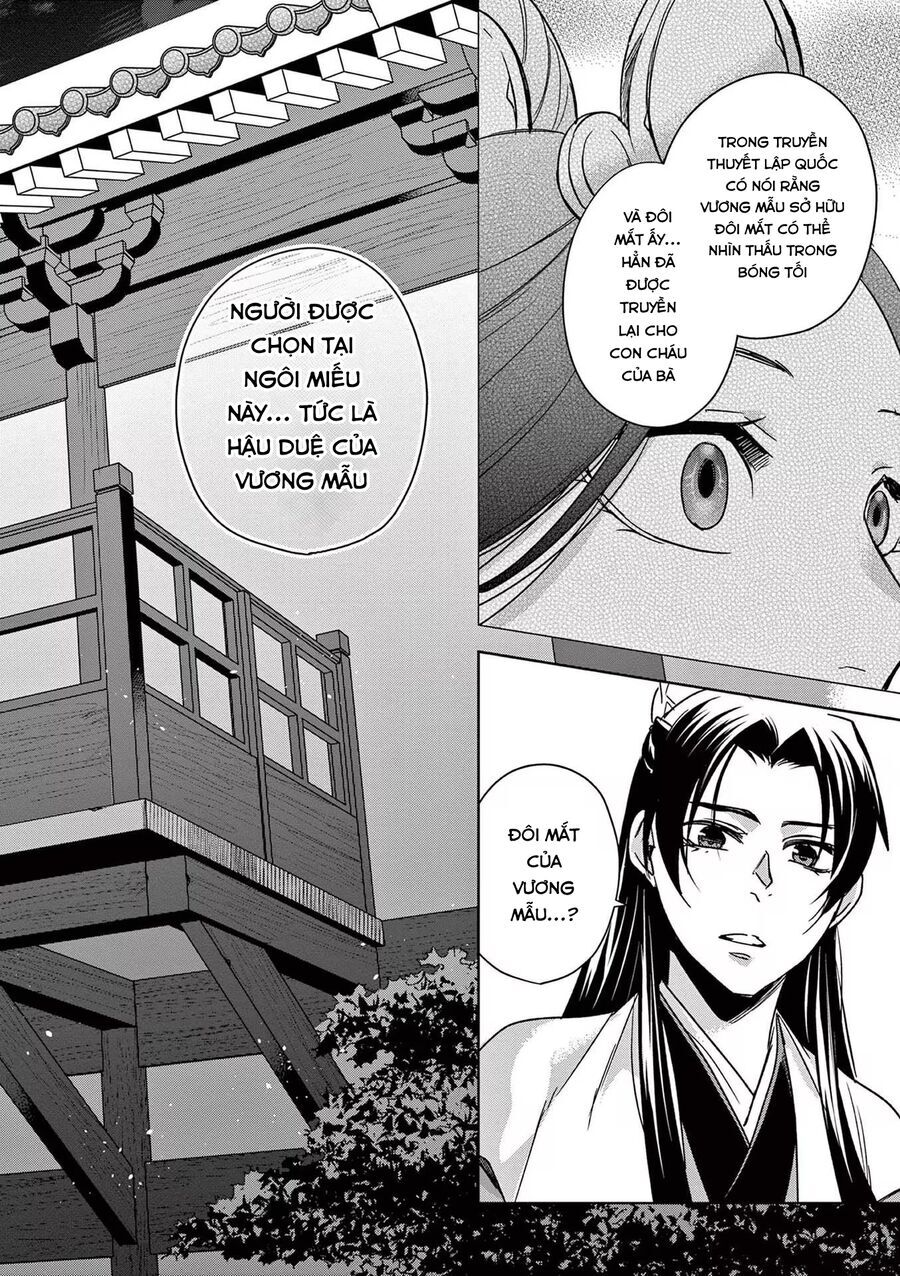Kusuriya No Hitorigoto ~Maomao No Koukyuu Nazotoki Techou~ Chapter 43 - 24