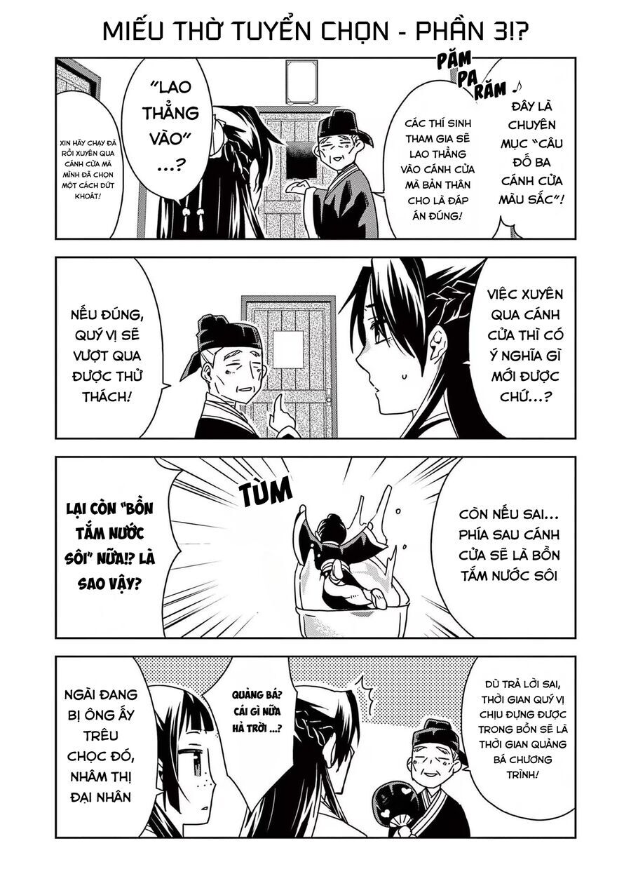 Kusuriya No Hitorigoto ~Maomao No Koukyuu Nazotoki Techou~ Chapter 45.5 - 7