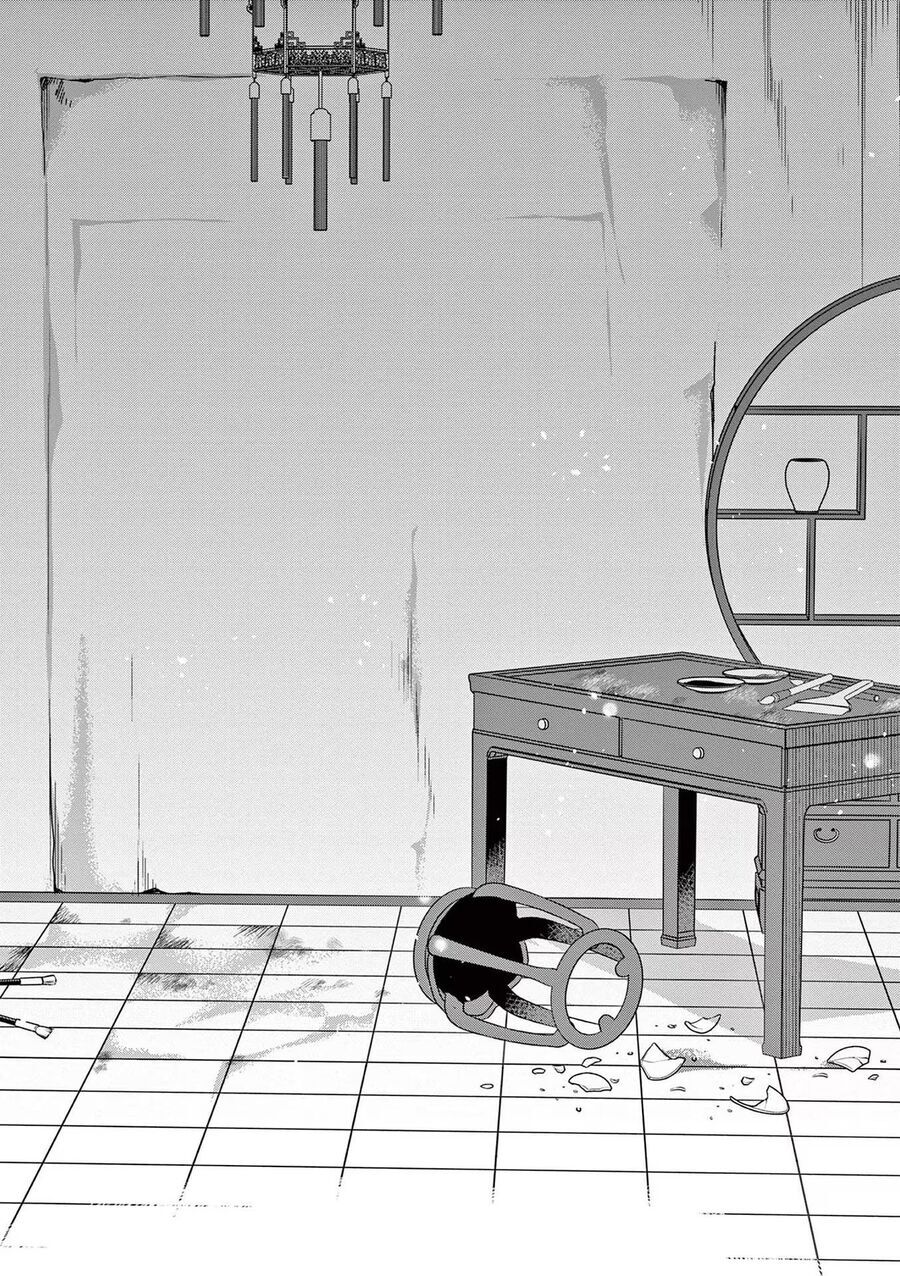 Kusuriya No Hitorigoto ~Maomao No Koukyuu Nazotoki Techou~ Chapter 45 - 16