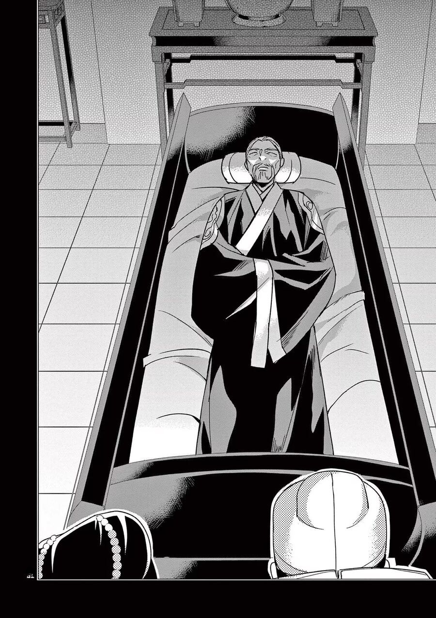 Kusuriya No Hitorigoto ~Maomao No Koukyuu Nazotoki Techou~ Chapter 45 - 22