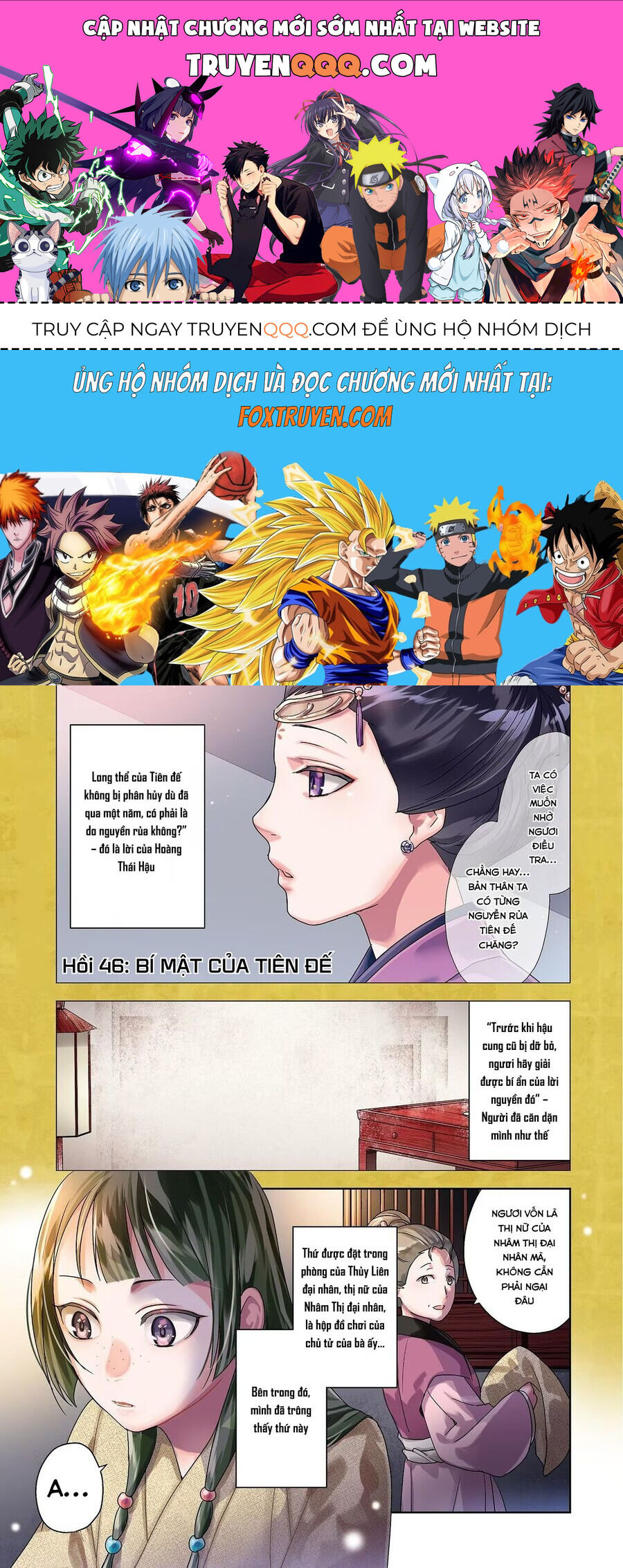 Kusuriya No Hitorigoto ~Maomao No Koukyuu Nazotoki Techou~ Chapter 46 - 1