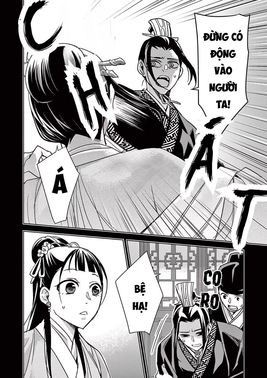 Kusuriya No Hitorigoto ~Maomao No Koukyuu Nazotoki Techou~ Chapter 46 - 32