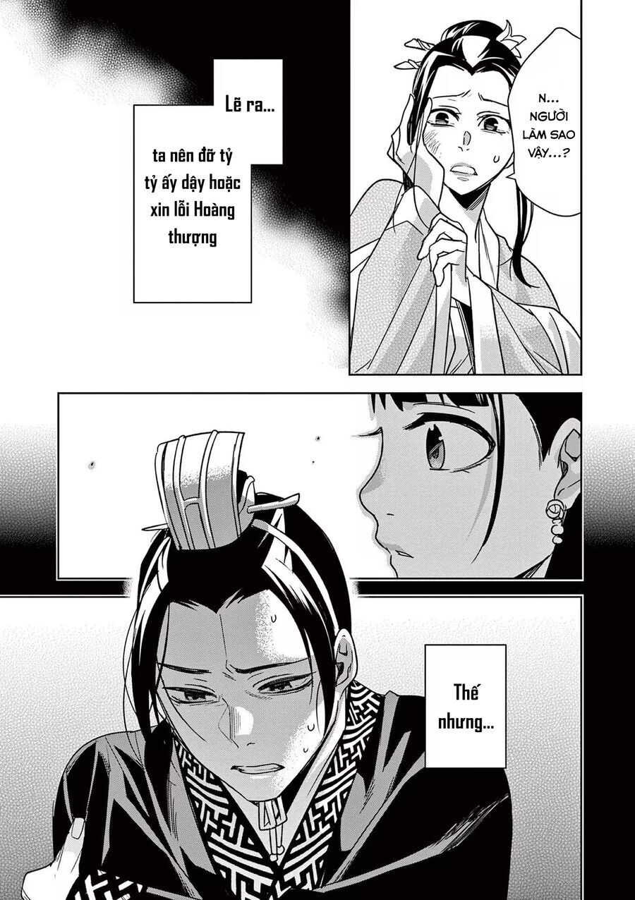 Kusuriya No Hitorigoto ~Maomao No Koukyuu Nazotoki Techou~ Chapter 46 - 33