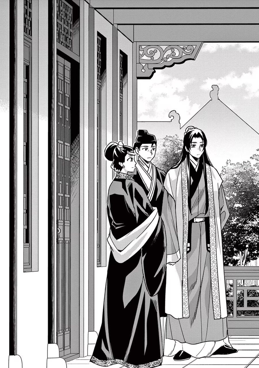 Kusuriya No Hitorigoto ~Maomao No Koukyuu Nazotoki Techou~ Chapter 46 - 9