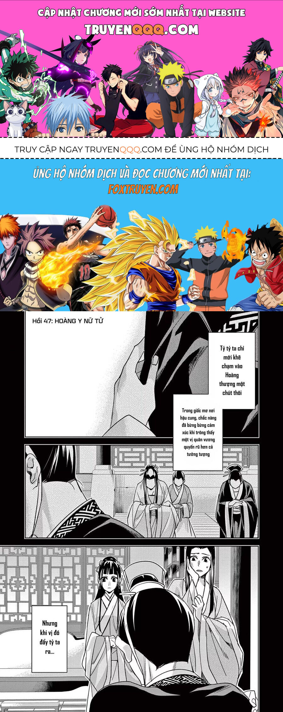 Kusuriya No Hitorigoto ~Maomao No Koukyuu Nazotoki Techou~ Chapter 47 - 1