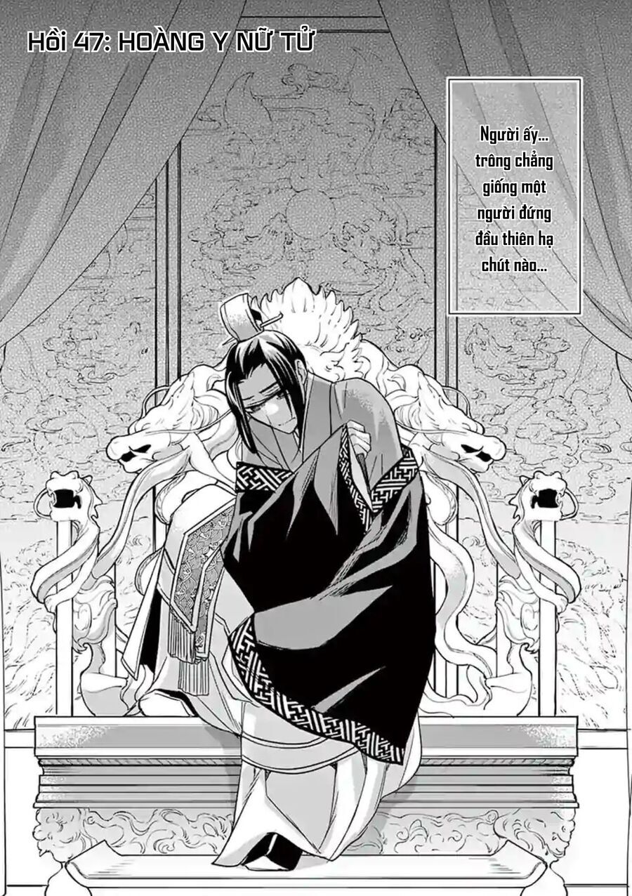 Kusuriya No Hitorigoto ~Maomao No Koukyuu Nazotoki Techou~ Chapter 47 - 2