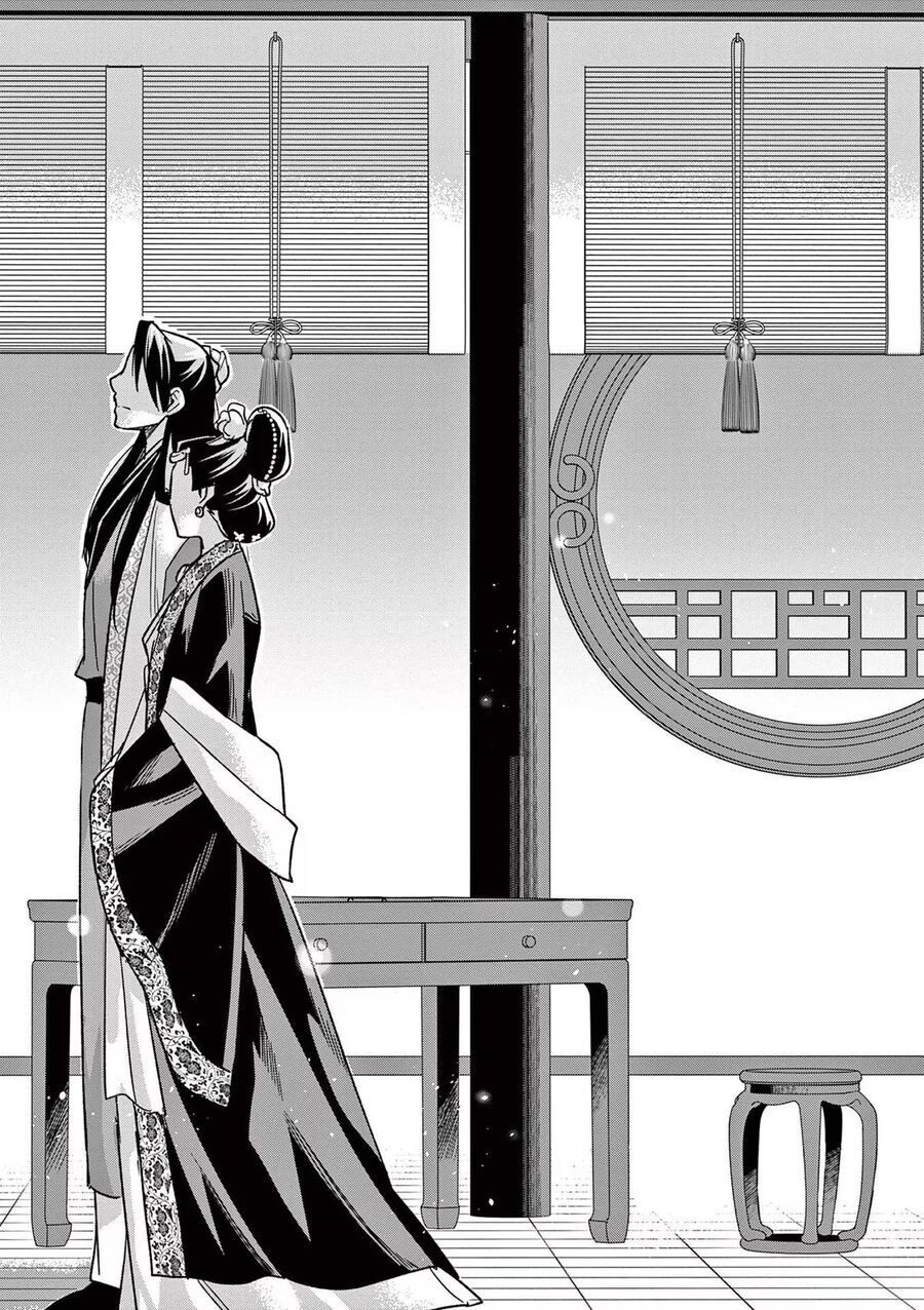 Kusuriya No Hitorigoto ~Maomao No Koukyuu Nazotoki Techou~ Chapter 47 - 12