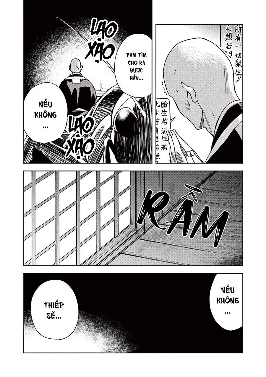 Kusuriya No Hitorigoto ~Maomao No Koukyuu Nazotoki Techou~ Chapter 48 - 17