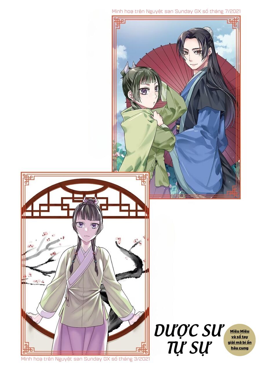 Kusuriya No Hitorigoto ~Maomao No Koukyuu Nazotoki Techou~ Chapter 49.5 - 4