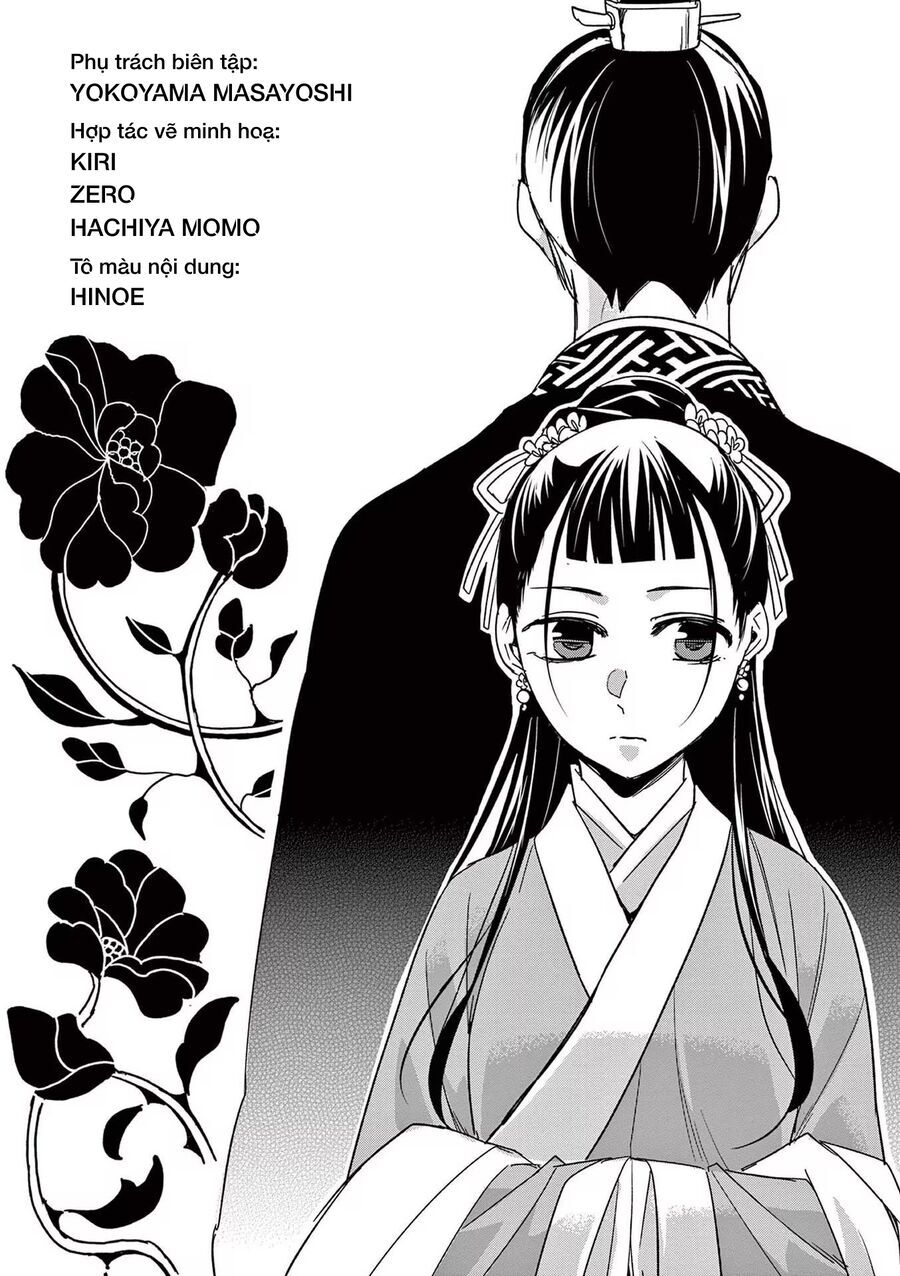 Kusuriya No Hitorigoto ~Maomao No Koukyuu Nazotoki Techou~ Chapter 49.5 - 8