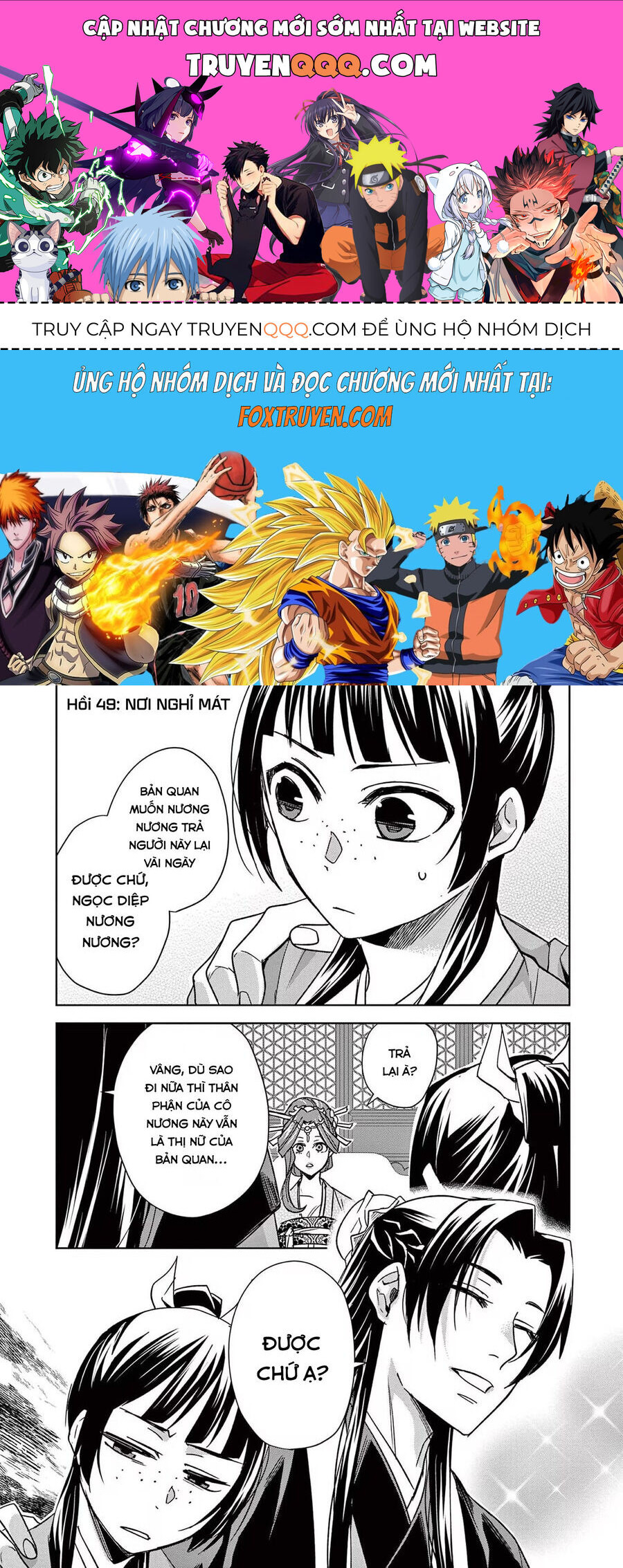 Kusuriya No Hitorigoto ~Maomao No Koukyuu Nazotoki Techou~ Chapter 49 - 1