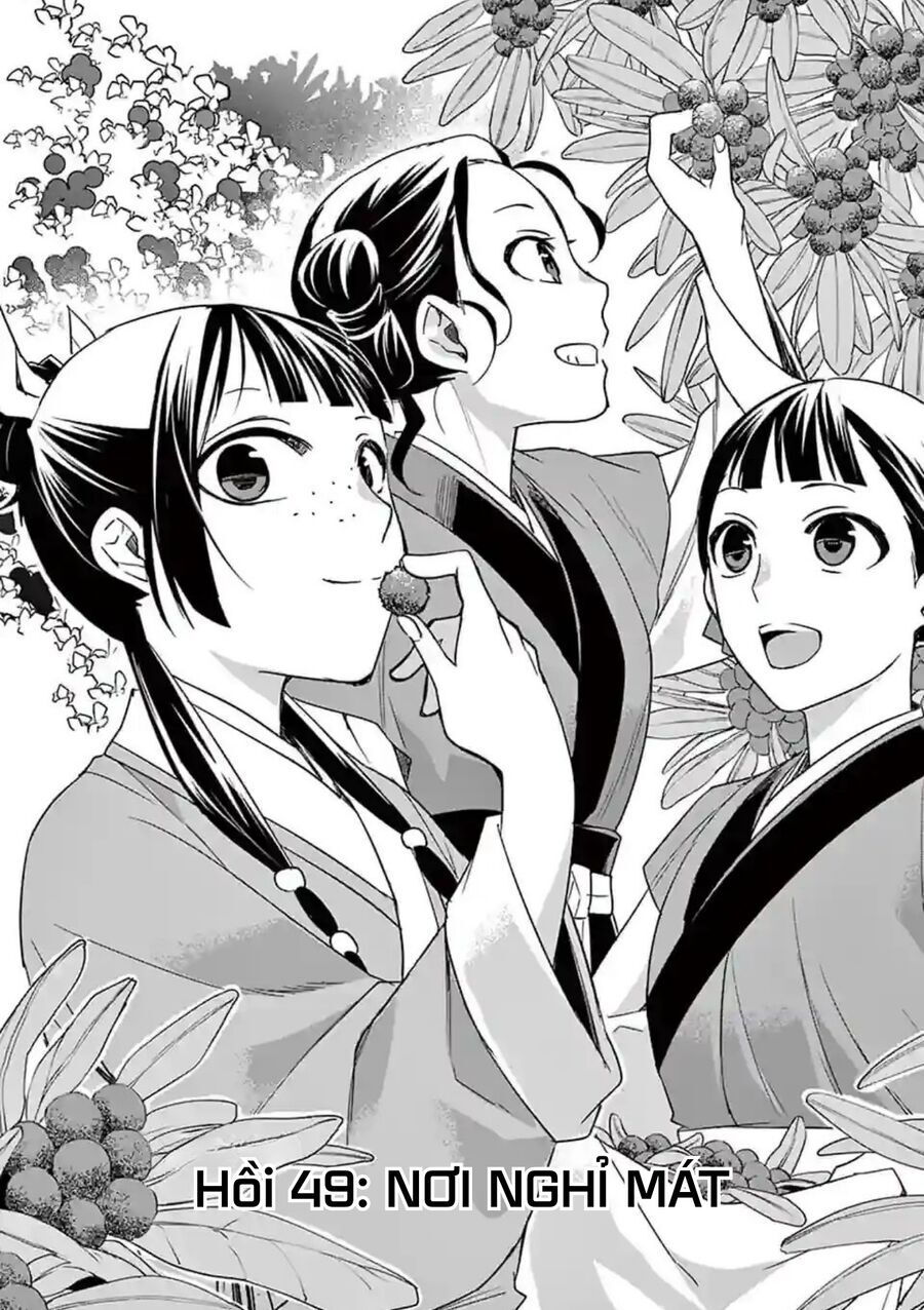 Kusuriya No Hitorigoto ~Maomao No Koukyuu Nazotoki Techou~ Chapter 49 - 2