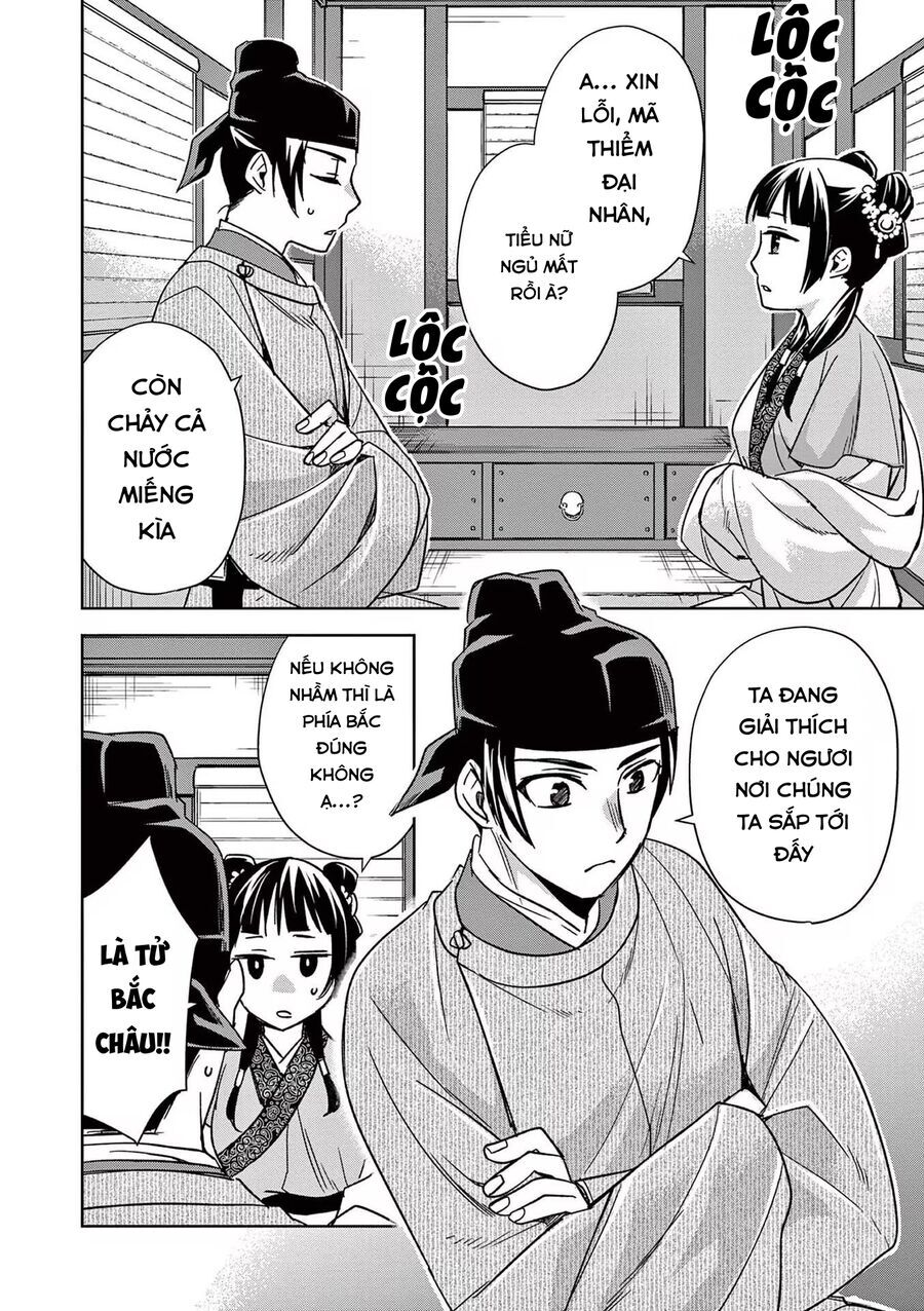 Kusuriya No Hitorigoto ~Maomao No Koukyuu Nazotoki Techou~ Chapter 49 - 12