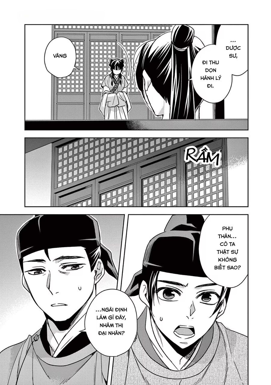 Kusuriya No Hitorigoto ~Maomao No Koukyuu Nazotoki Techou~ Chapter 49 - 29