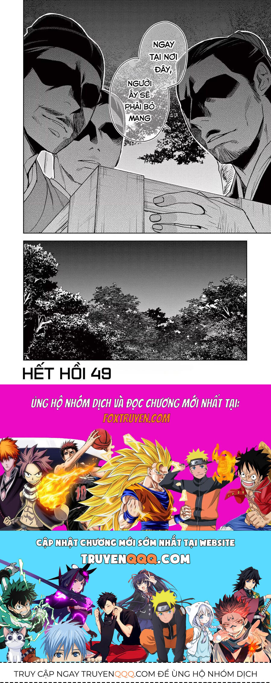 Kusuriya No Hitorigoto ~Maomao No Koukyuu Nazotoki Techou~ Chapter 49 - 42