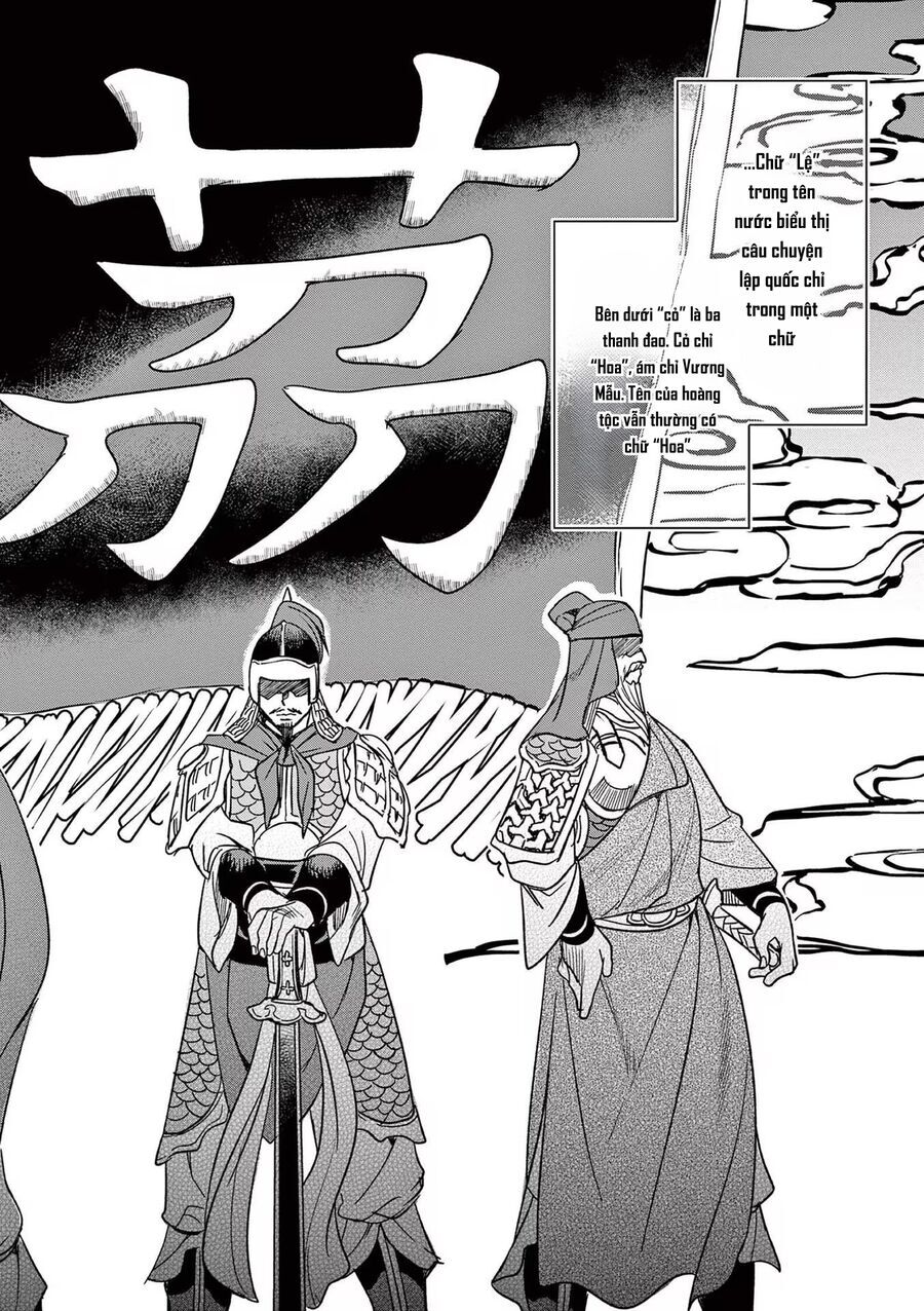 Kusuriya No Hitorigoto ~Maomao No Koukyuu Nazotoki Techou~ Chapter 49 - 10