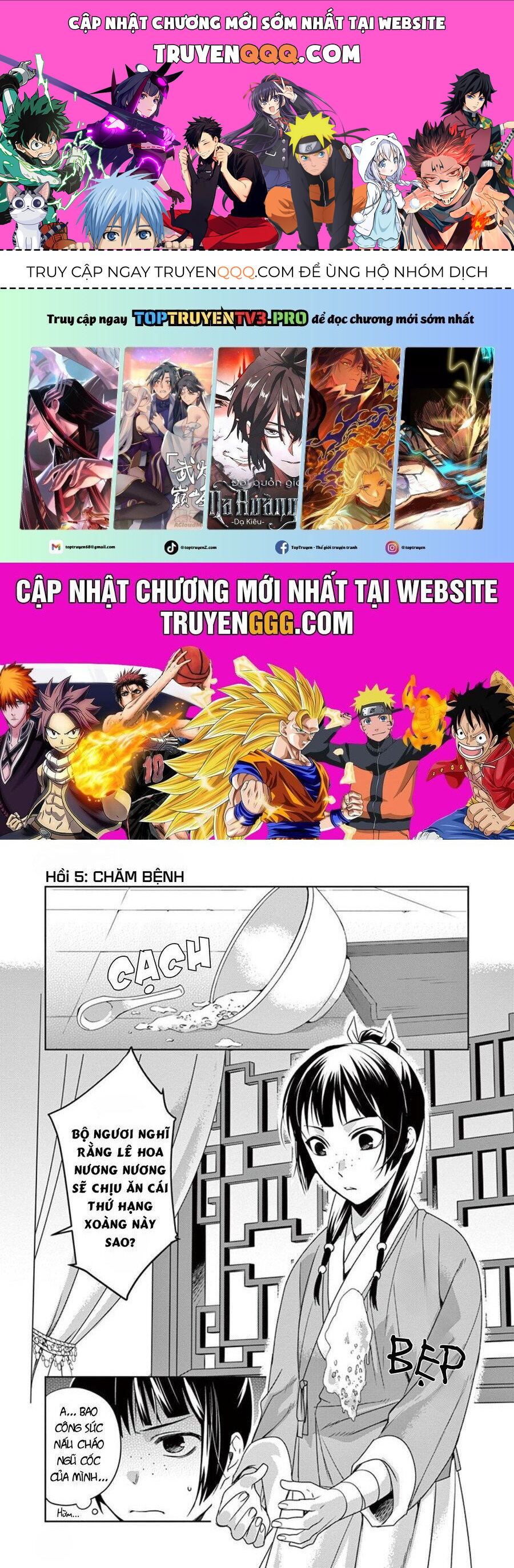 Kusuriya No Hitorigoto ~Maomao No Koukyuu Nazotoki Techou~ Chapter 5 - 1