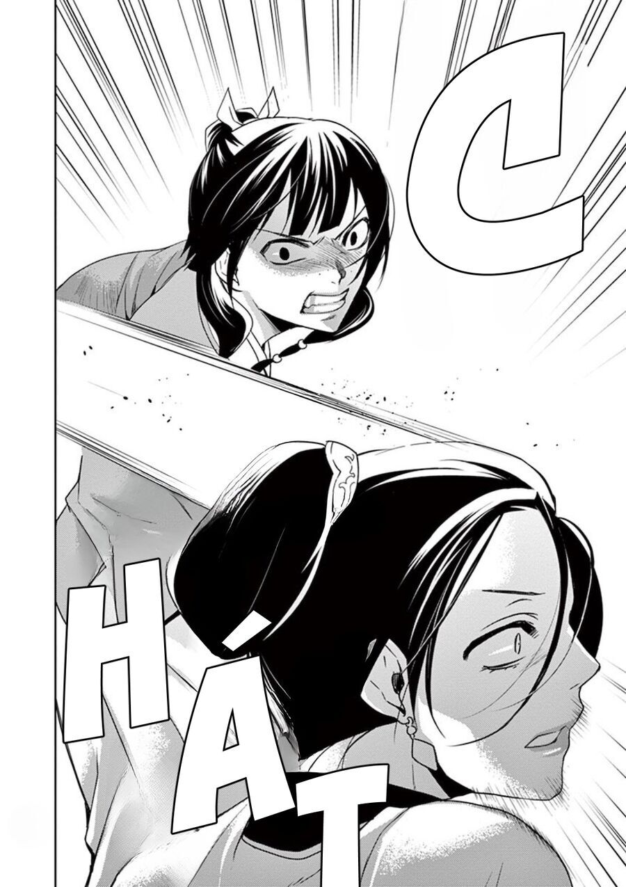 Kusuriya No Hitorigoto ~Maomao No Koukyuu Nazotoki Techou~ Chapter 5 - 12