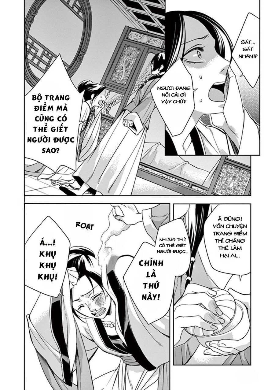 Kusuriya No Hitorigoto ~Maomao No Koukyuu Nazotoki Techou~ Chapter 5 - 14