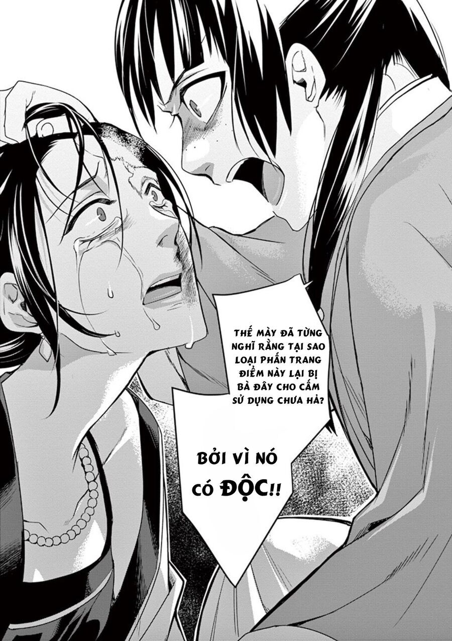 Kusuriya No Hitorigoto ~Maomao No Koukyuu Nazotoki Techou~ Chapter 5 - 16