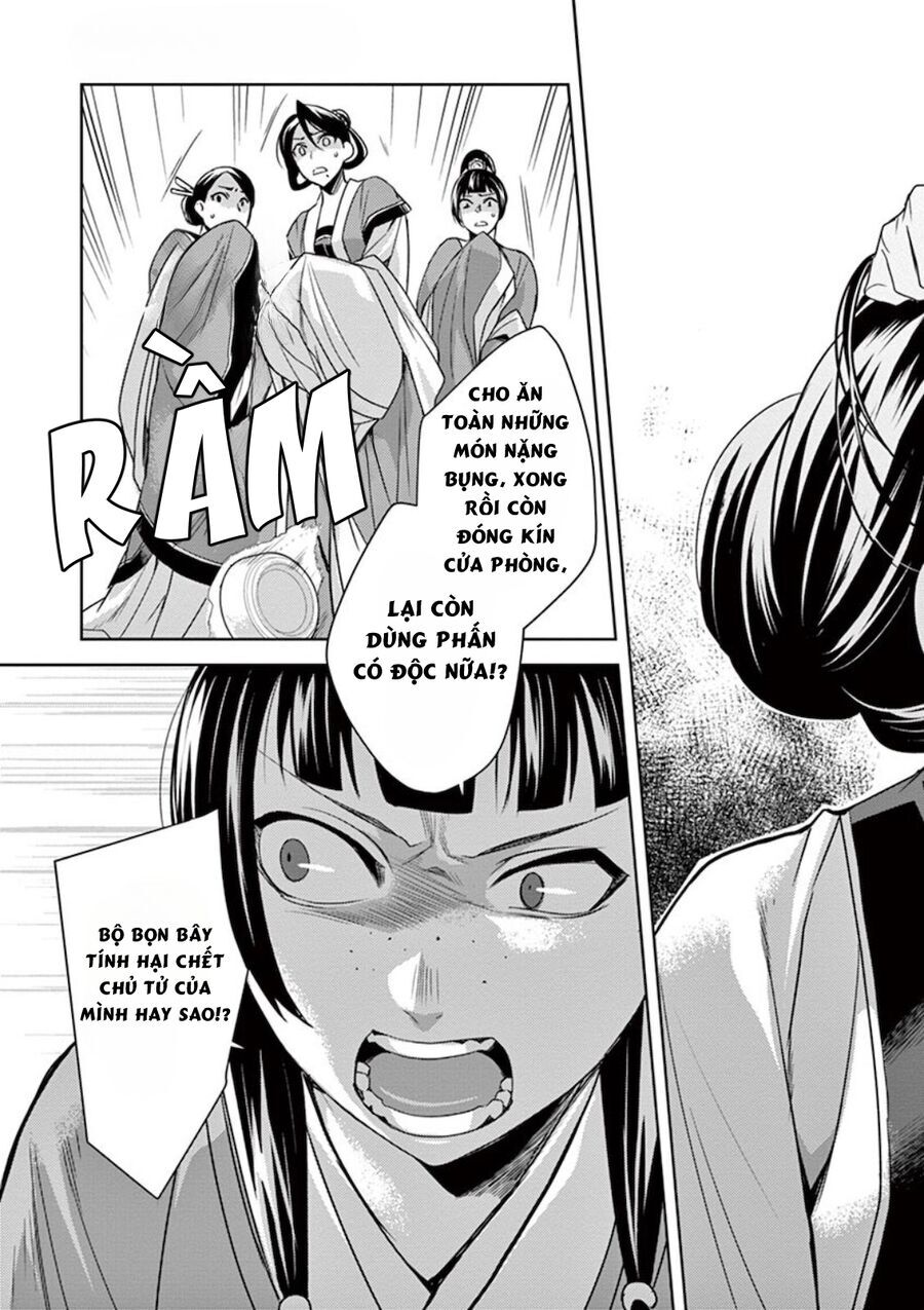 Kusuriya No Hitorigoto ~Maomao No Koukyuu Nazotoki Techou~ Chapter 5 - 17