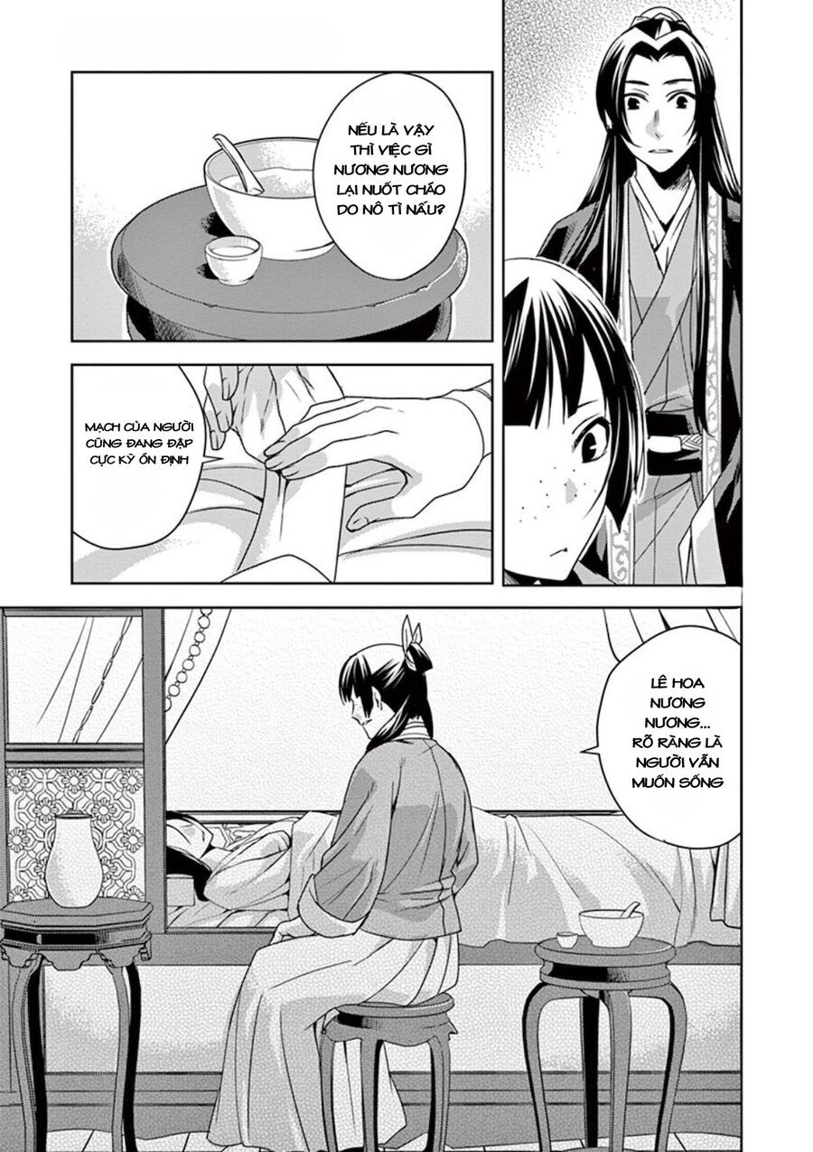 Kusuriya No Hitorigoto ~Maomao No Koukyuu Nazotoki Techou~ Chapter 5 - 23