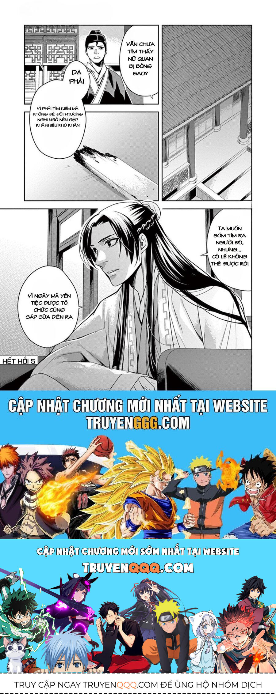 Kusuriya No Hitorigoto ~Maomao No Koukyuu Nazotoki Techou~ Chapter 5 - 39