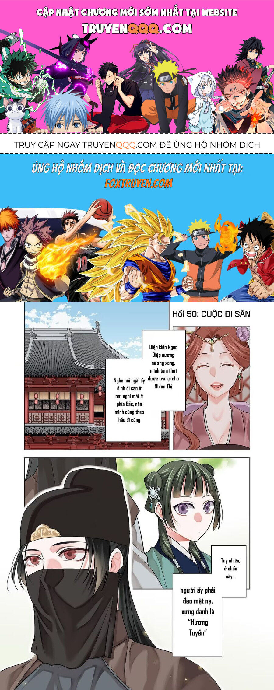 Kusuriya No Hitorigoto ~Maomao No Koukyuu Nazotoki Techou~ Chapter 50 - 1