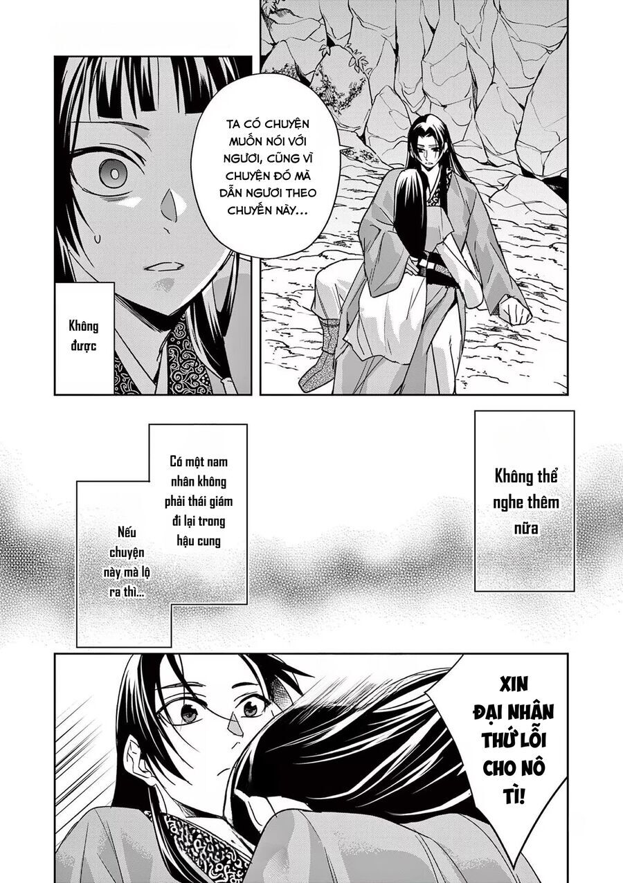 Kusuriya No Hitorigoto ~Maomao No Koukyuu Nazotoki Techou~ Chapter 51 - 33