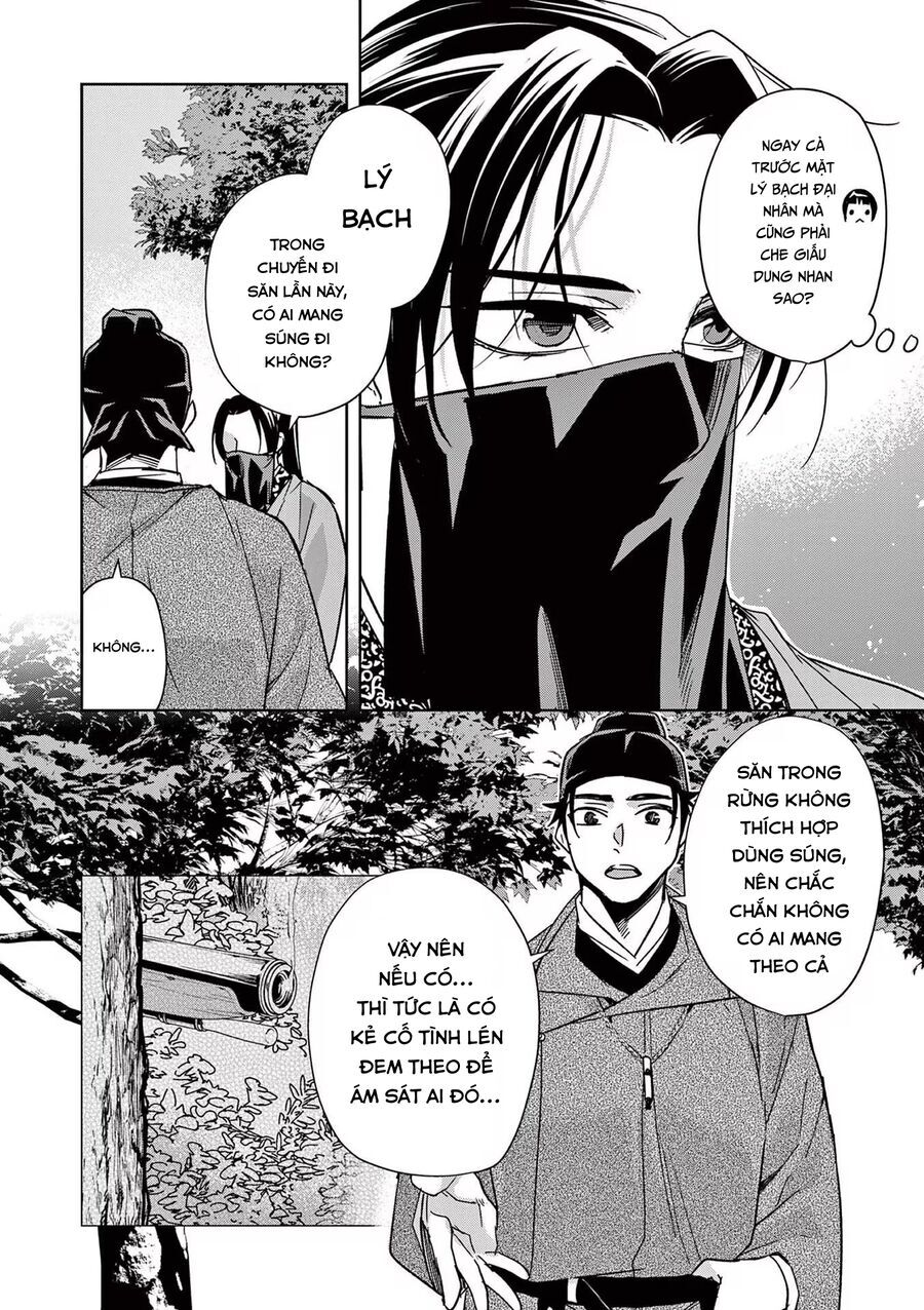 Kusuriya No Hitorigoto ~Maomao No Koukyuu Nazotoki Techou~ Chapter 51 - 44