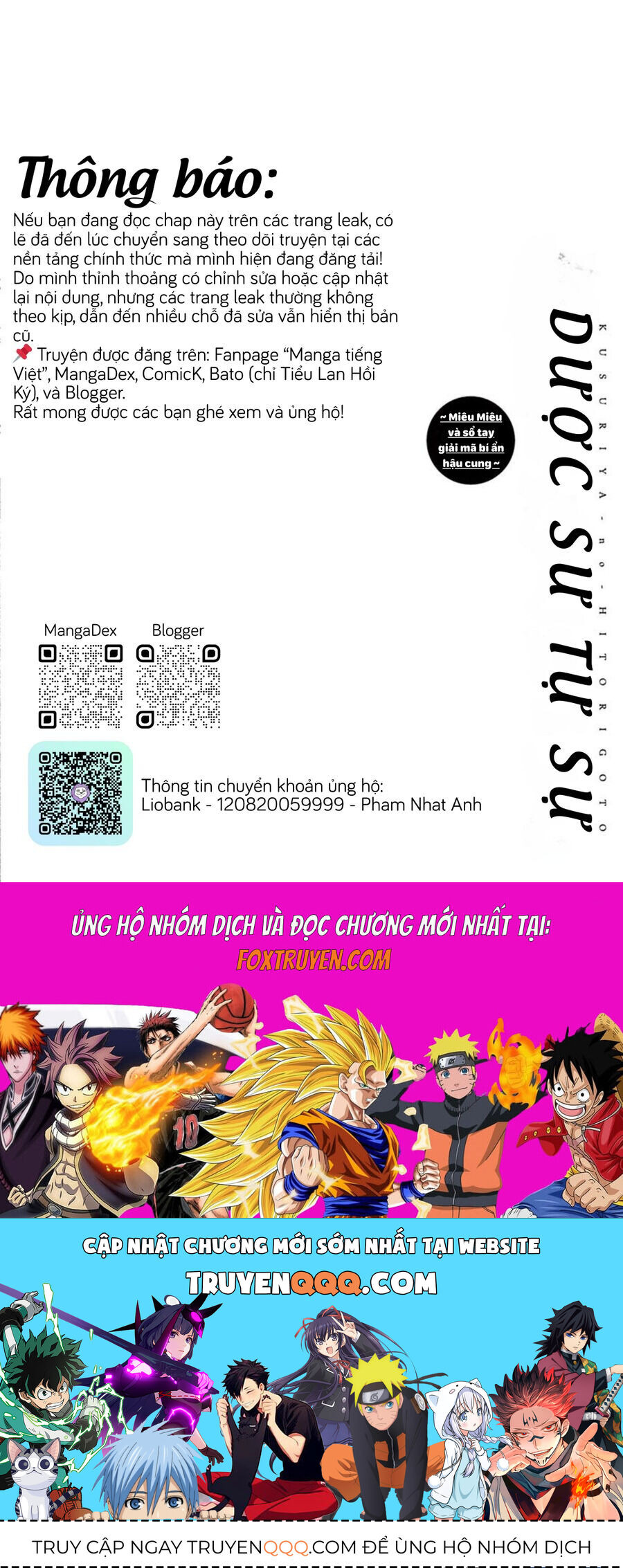 Kusuriya No Hitorigoto ~Maomao No Koukyuu Nazotoki Techou~ Chapter 53.5 - 12