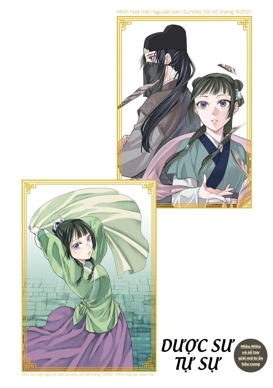 Kusuriya No Hitorigoto ~Maomao No Koukyuu Nazotoki Techou~ Chapter 53.5 - 4