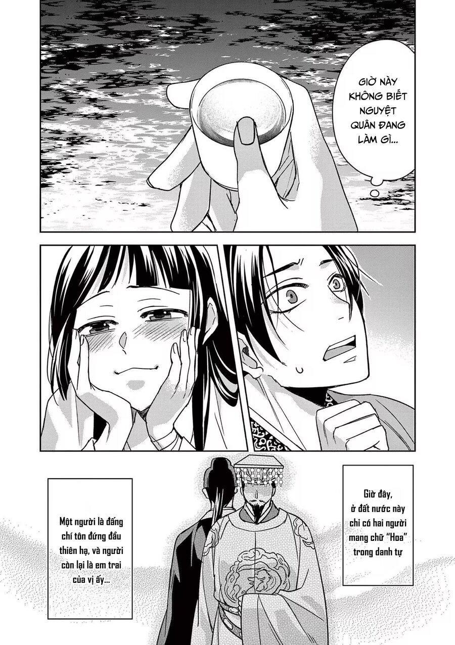 Kusuriya No Hitorigoto ~Maomao No Koukyuu Nazotoki Techou~ Chapter 53 - 35