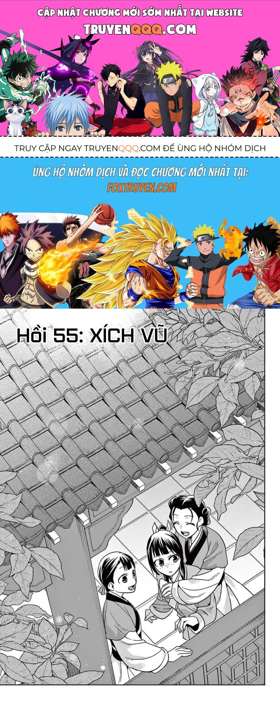 Kusuriya No Hitorigoto ~Maomao No Koukyuu Nazotoki Techou~ Chapter 55 - 1