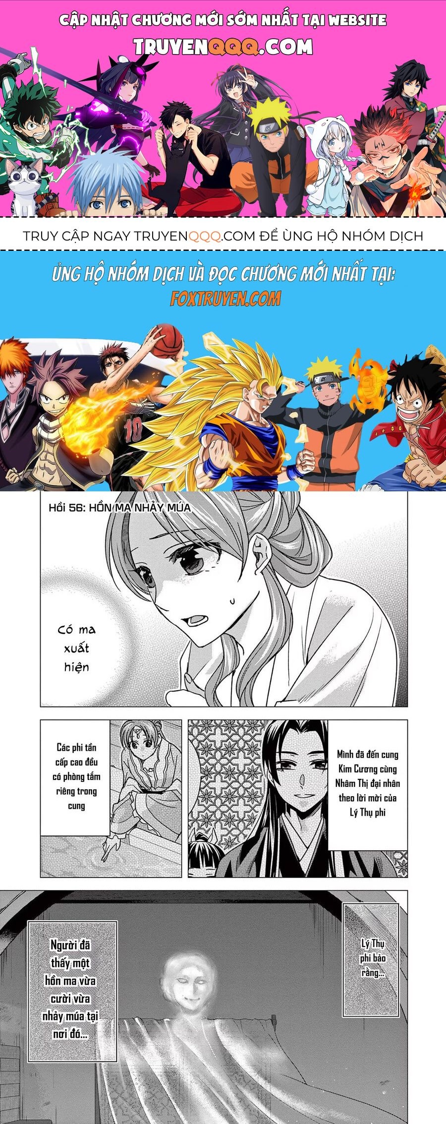 Kusuriya No Hitorigoto ~Maomao No Koukyuu Nazotoki Techou~ Chapter 56 - 1