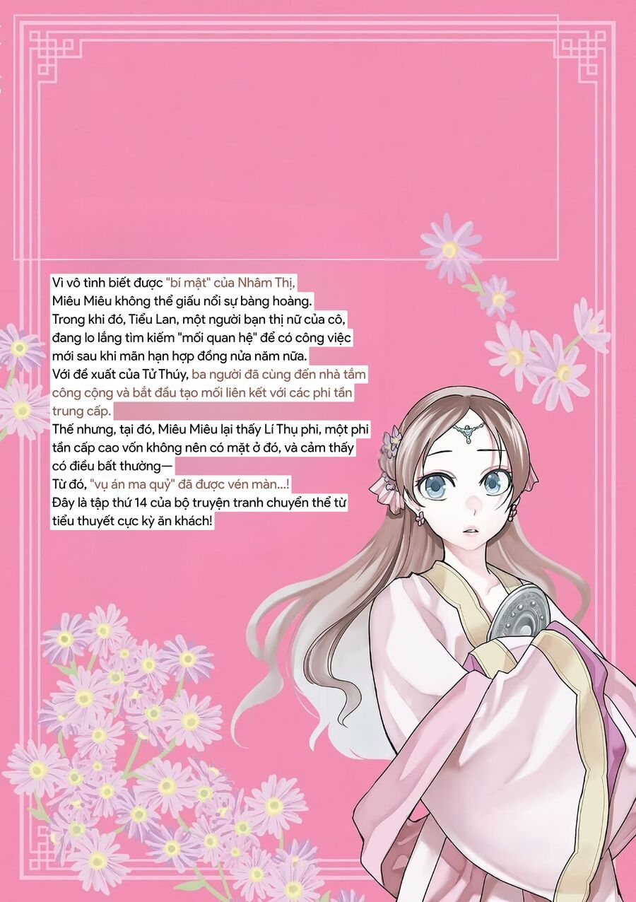 Kusuriya No Hitorigoto ~Maomao No Koukyuu Nazotoki Techou~ Chapter 57.5 - 11