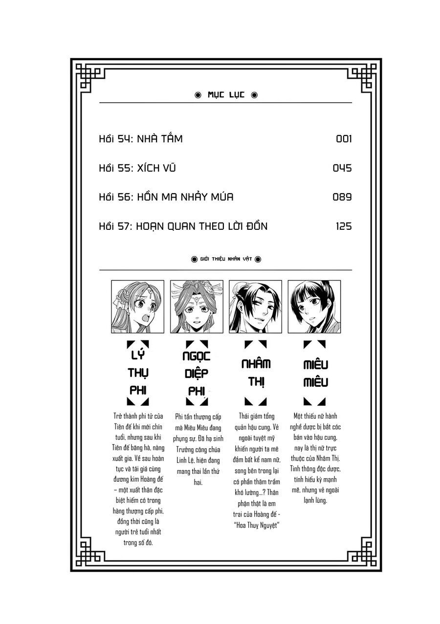 Kusuriya No Hitorigoto ~Maomao No Koukyuu Nazotoki Techou~ Chapter 57.5 - 6