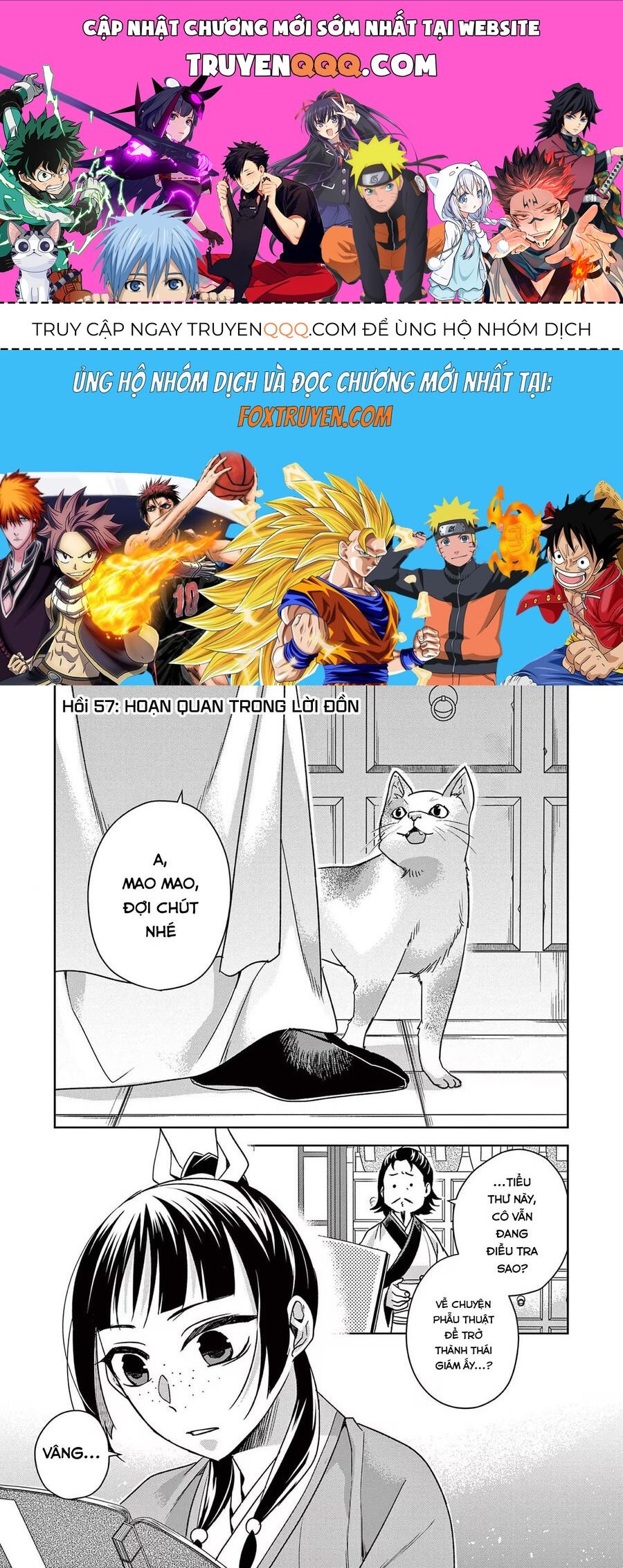 Kusuriya No Hitorigoto ~Maomao No Koukyuu Nazotoki Techou~ Chapter 57 - 1